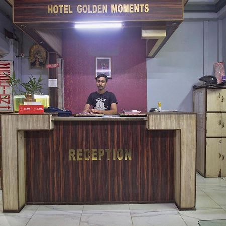 Hotel O Golden Moments Силигури Экстерьер фото